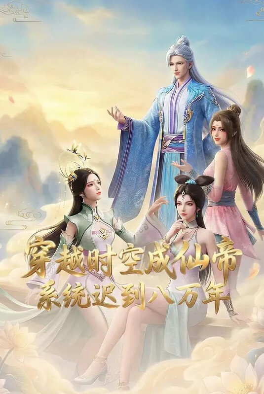 挑战一下在天桥上面露出自慰 - 酷愛網海报