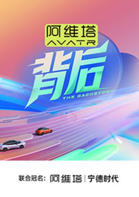 抄底短裙美女破洞肉色丝袜黑色内裤 - 酷愛網海报