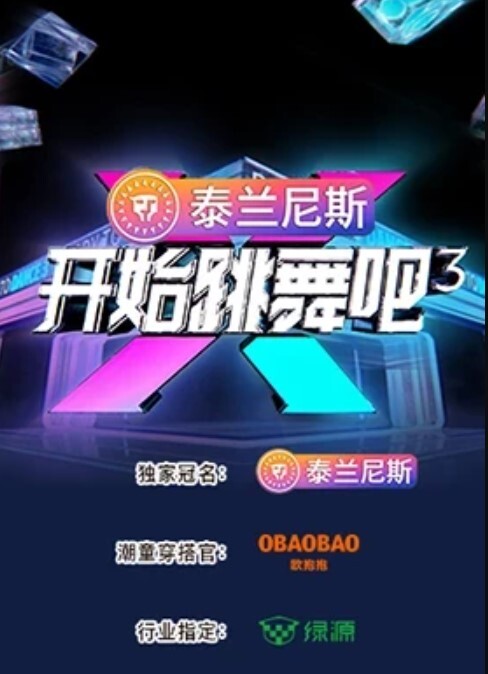 大奶人妻吃鸡啪啪 皮肤白皙 稀毛粉鲍鱼 在家被黑祖宗大肉棒无套输出 娇喘不停 差点内射都来不及不出来 - 酷愛網海报
