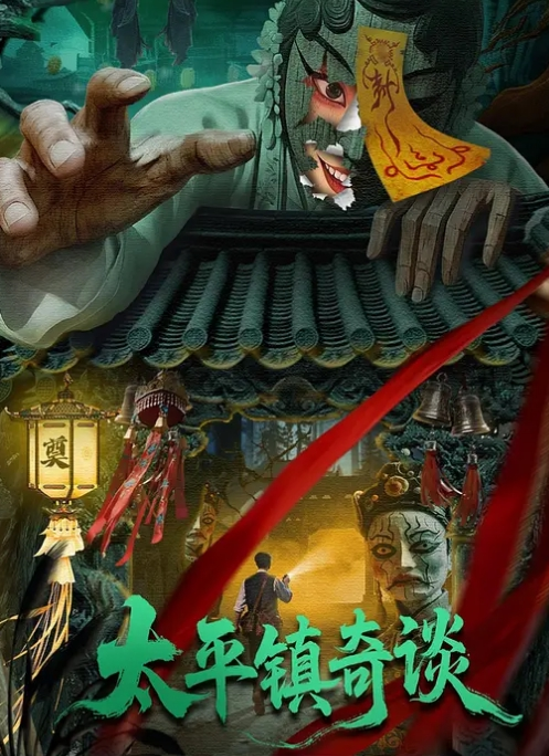 OVA最喜欢的母亲1最喜欢的母亲的变化_乱伦盛宴 - 酷愛網海报