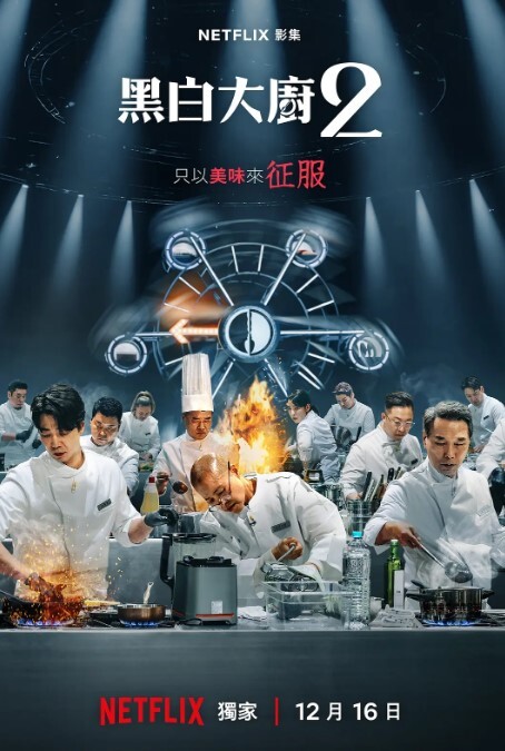 亲兄妹乱伦亲哥哥找了个朋友晚上一起爆操亲妹妹3P - 酷愛網海报