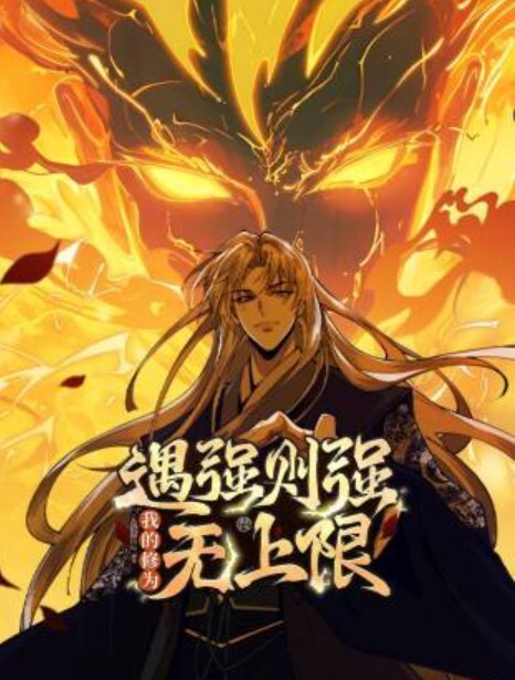 18 岁学生在玩nutaku游戏时获得强烈的性高潮【MsStacy08】 - 酷愛網海报