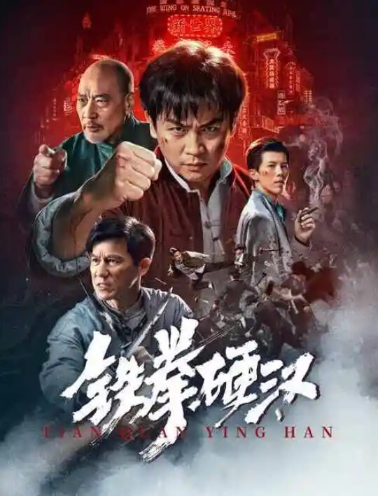 刚开始有朋友在旁边看着放不开，你朋友要看着我们做爱 '你们继续 当我不在' - 酷愛網海报