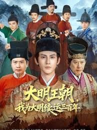 【经典黑白配激情5P】两个大老黑玩弄极品大长腿女模，小哥想后入个太矮骑黑哥脖子上超带劲，黑人大鸡巴好粗暴 - 酷愛網海报
