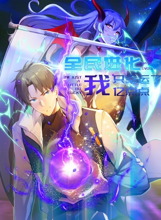 MIH-002 舔好舔满 我从头到尾一直都帮你舔！精子也顺便帮你喝光光的黄金星期五！喝酒开心之后就中出！喝醉之后就想被中出！！ 松元一香 - 酷愛網海报