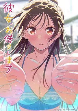 温柔妈妈帮助儿子缓解性压力 - 酷愛網海报