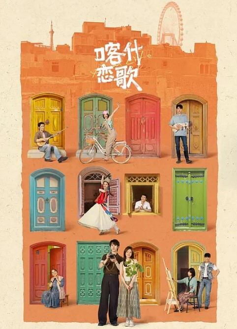 迷奸上门瑜伽女教练_曼妙紧致身材爆乳沟壑_凸激樱桃温润口舌_爆肏多汁蜜穴飙射 - 酷愛網海报