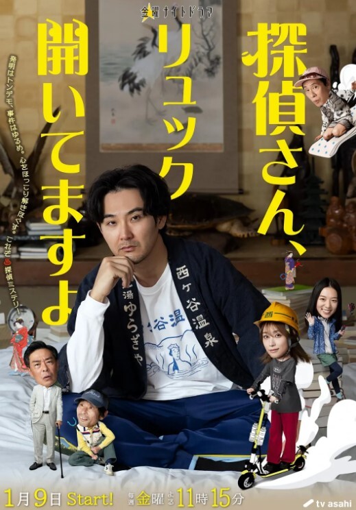 不容任何反抗疯狂抽打母狗让母狗尖叫 - 酷愛網海报