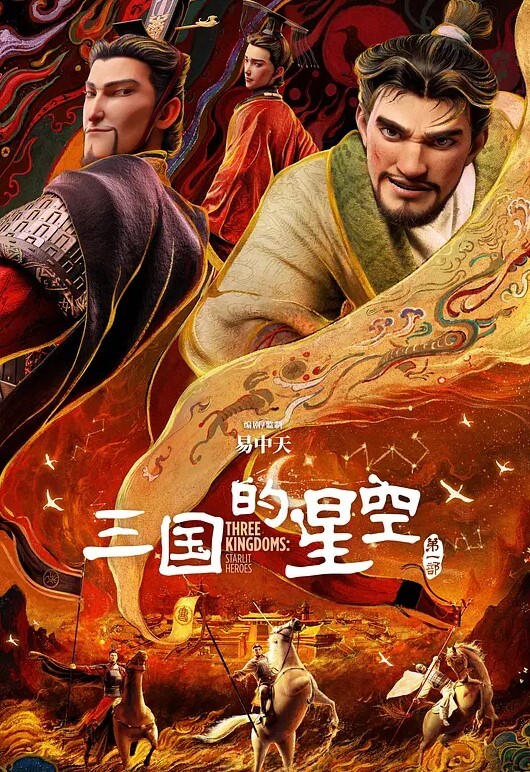 20209692119用户上传偷拍漂亮性感车模 - 酷愛網海报
