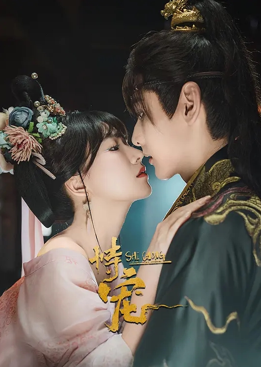 少妇品鉴师都怀孕六个月了还要出来约炮良家少妇还是有点儿姿色欲望太强水汪汪 - 酷愛網海报