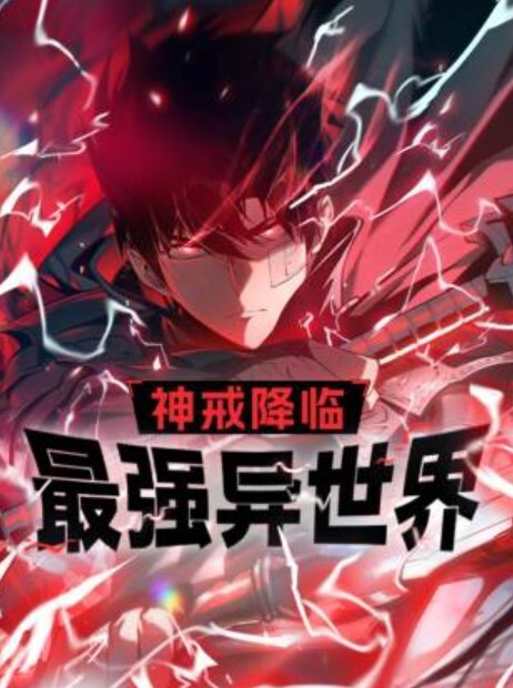 模特大本营皇帝般的生活羡慕死我了我擦我擦人生巅峰有一个泰妞的屁股做爱扭得真是超级过分 - 酷愛網海报