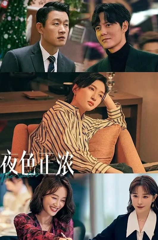 偷拍大师商场尾随偷拍美女裙底风光_长裙靓女和闺蜜说笑翘臀丁字超性感 - 酷愛網海报