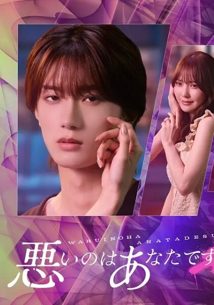 大神酒店约炮极品身材的美女同事各种姿势啪啪完美露脸 - 酷愛網海报
