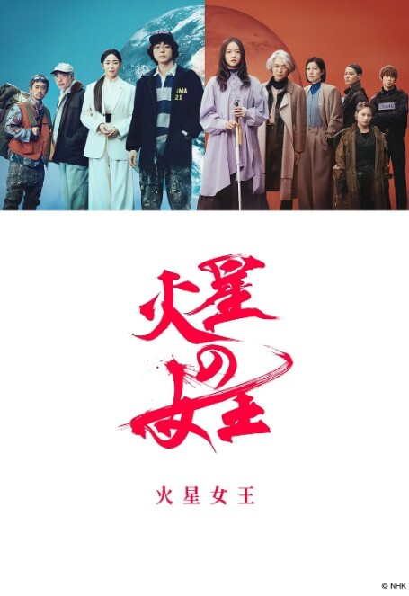 偷拍了一个短裙美女，肥肥的屁股，伸手捏一把就跑行不 - 酷愛網海报