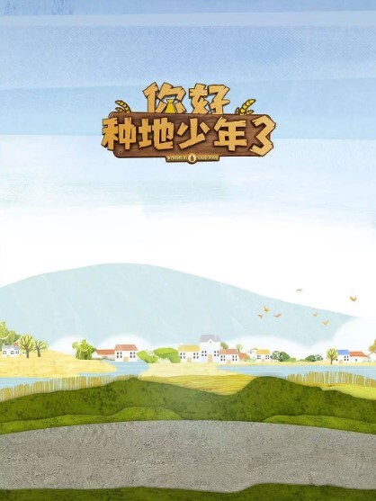 文轩探花超模大长腿漂亮美眉极品身材白虎尤物 - 酷愛網海报