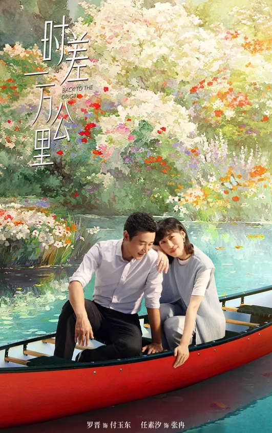 绿帽大神寝取 找了两个有实力的海友暴力3P老婆先吞精再内射 - 酷愛網海报