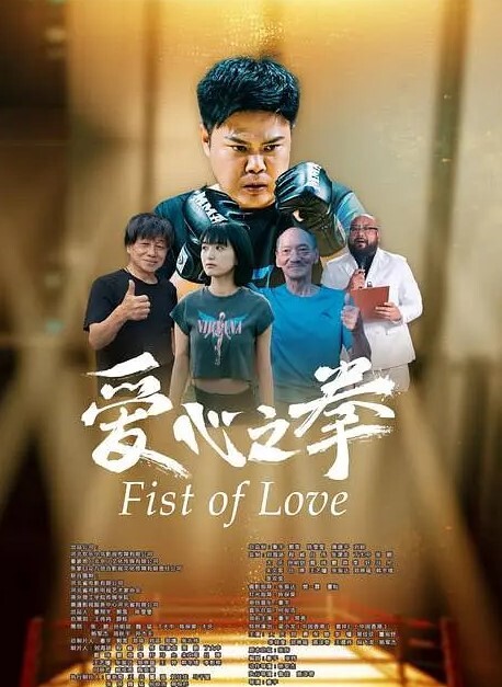 漂亮清纯小姐姐吃鸡啪啪_粉鲍鱼操出了白浆_润滑了鸡鸡_再爆小嫩菊内射_精液流出 - 酷愛網海报