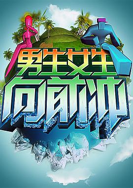 大香蕉a在线 - 酷愛網海报
