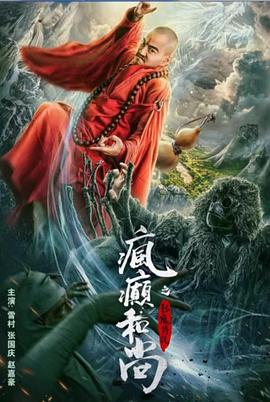 【私拍流出】邻家有女初长成，邻家小妹酒店调教操到癫狂 - 酷愛網海报