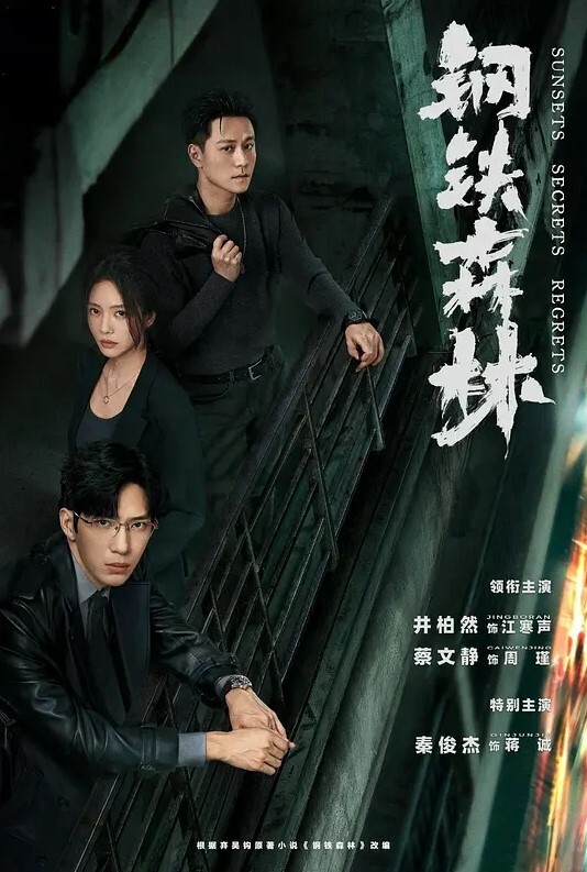 北京通.州税务师.反差母.狗三.洞已开跟母狗.聊性经历.27岁已经.玩过20.个男人了 - 酷愛網海报
