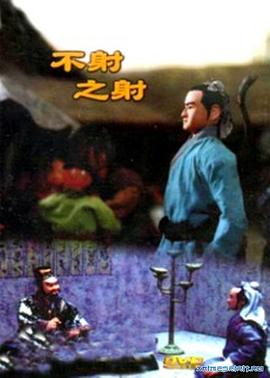 青青青在线视频免费观看视频 - 酷愛網海报