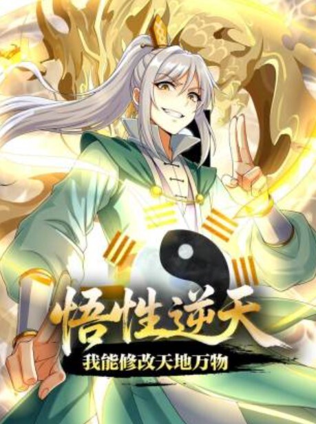 私拍泄密华山御姐女神高云欣对没钱的爱答不理对有钱的就恨不得给人家当精盆 - 酷愛網海报
