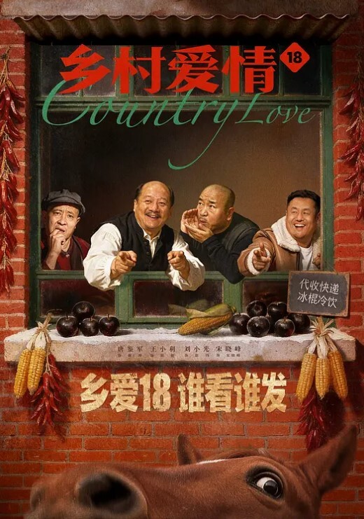 漂亮骚女超厉害口交 - 酷愛網海报