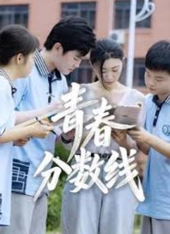 超级清纯的高中学妹像母狗一样被男友远程调教掰开粉嫩小肉穴自慰后淫水不断还喝自己的淫水这也太骚了吧 - 酷愛網海报
