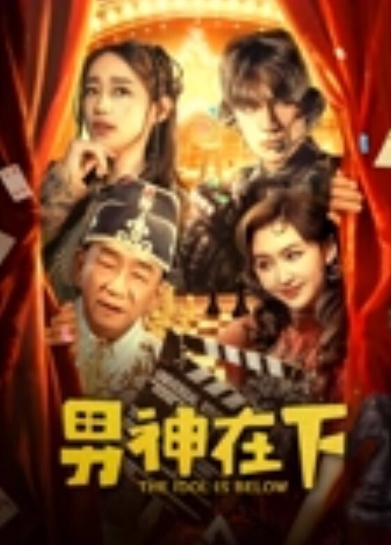 约操甜美可爱兼职学生妹苗条可人特别的嫩 - 酷愛網海报