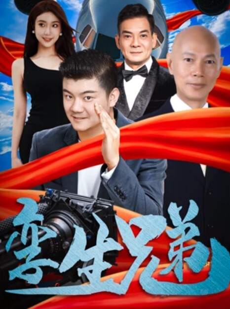 20209662775用户上传老婆偷情人的事被老公发现_大街上狠狠揣性感的大屁股 - 酷愛網海报