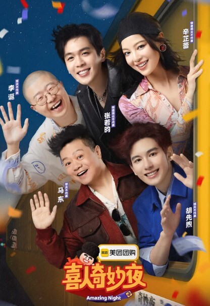 【芽芽】射会新鲜人EP2 SSN-010_职场潜规则的调教从办公桌战沙发把公 - 酷愛網海报