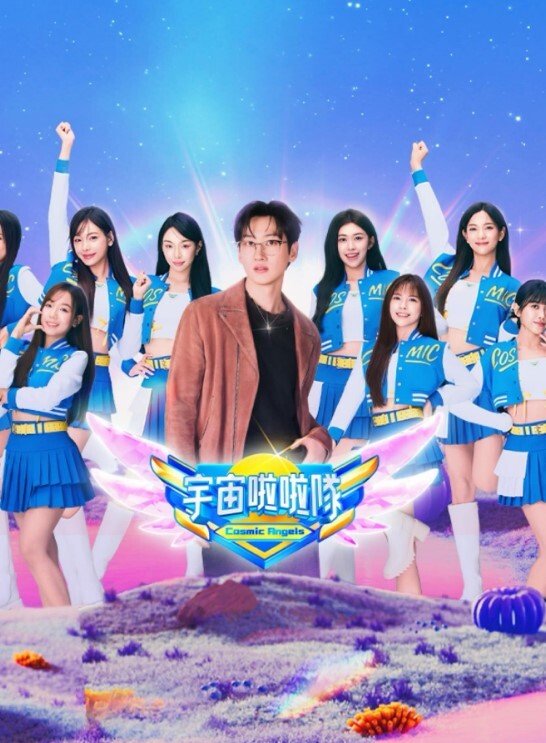 -好我的腿为你而开继子在驾驶课后干他继母【SashaParadise】 - 酷愛網海报