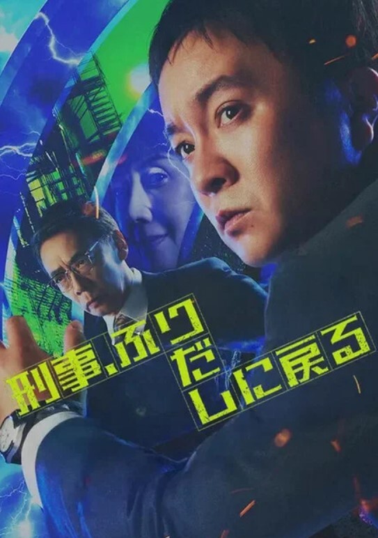 约炮高颜值妹子，口交舔弄上位骑操 - 酷愛網海报