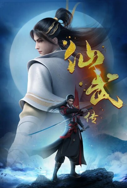 【水果派156期】80后一代心目中最美护士 - 酷愛網海报