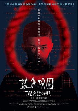 夫妻啪啪啪视频 - 酷愛網海报