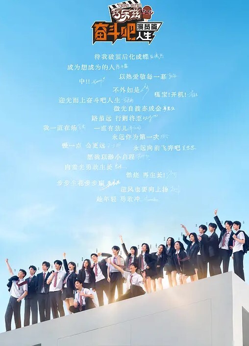 惠那次京香Nuki支持卷1中文字幕 - 酷愛網海报