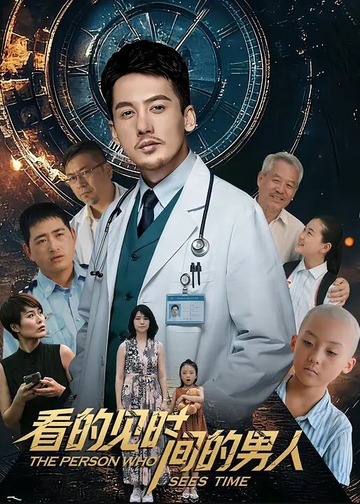真实约炮长腿御姐 爆裂黑丝 老公不要停 - 酷愛網海报