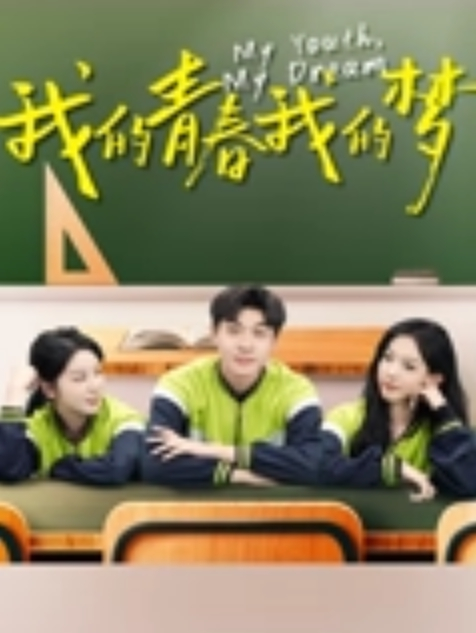 20207147992用户上传极品巨乳女友口活舔舐鸡巴舒服到姥姥家了这样才叫口活嘛 - 酷愛網海报