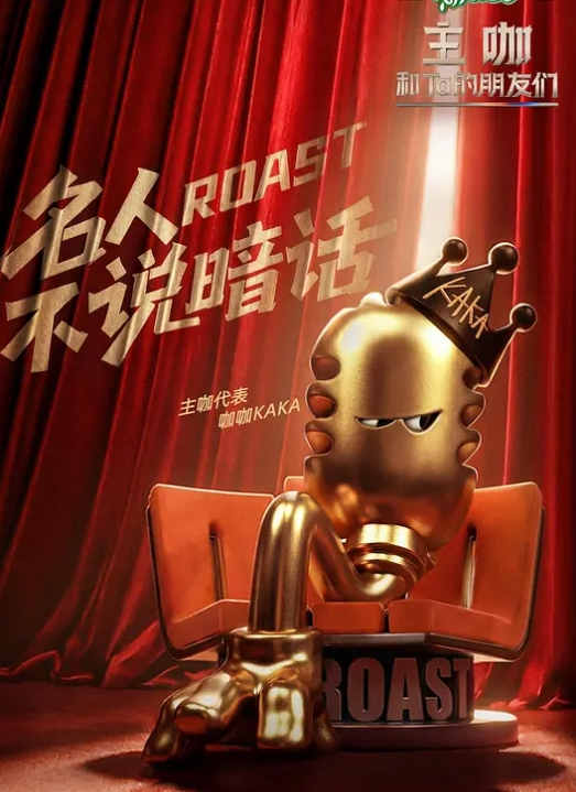 发小终于忍受不聊了直接抓起我鸡巴大干一场 - 酷愛網海报