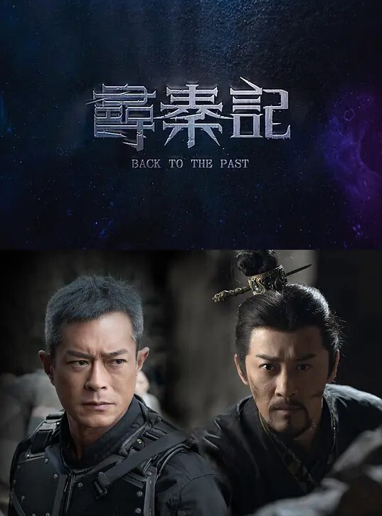 丽娜午夜凶铃之贞子显灵 - 酷愛網海报
