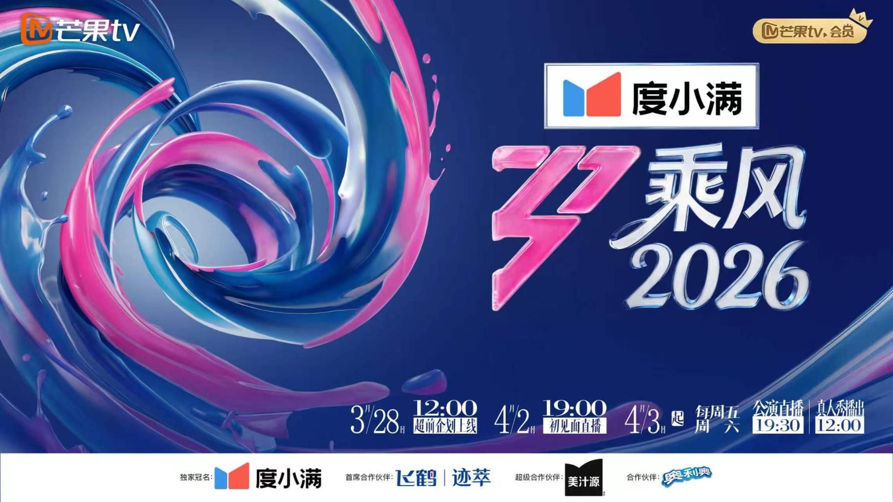 【按摩推油】大白美臀小妹再次光临，20多岁皮肤白皙，无毛美穴精油按摩，金手指伺候，按摩床床上爆操 - 酷愛網海报