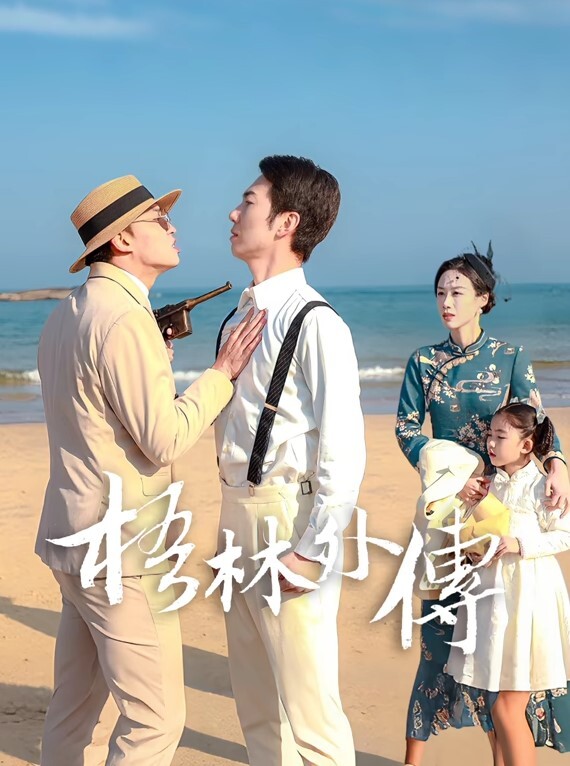 VAM抖音风混剪合集10 坐啪裸舞黑人群P - 酷愛網海报