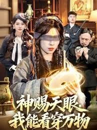 CLUB-859(中字)女性客房服务员便器化中出奸淫乱交 森泽佳奈 - 酷愛網海报