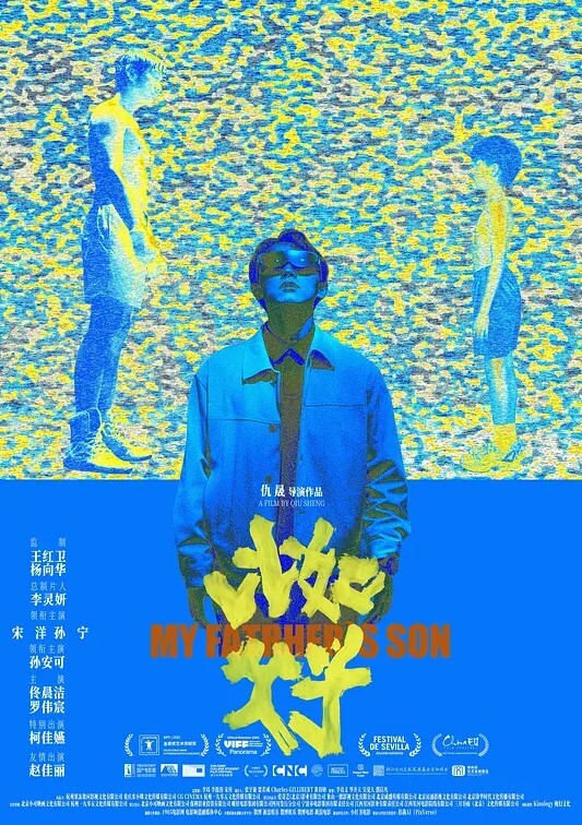 业余金发女郎带bbc黑人炮友到户外 - 酷愛網海报
