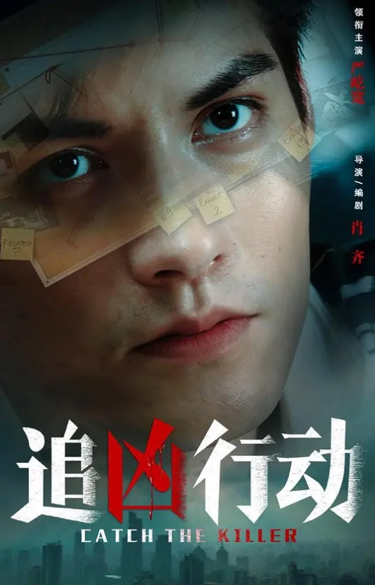 艳福不浅，一次干两个乌克兰美妞 - 酷愛網海报