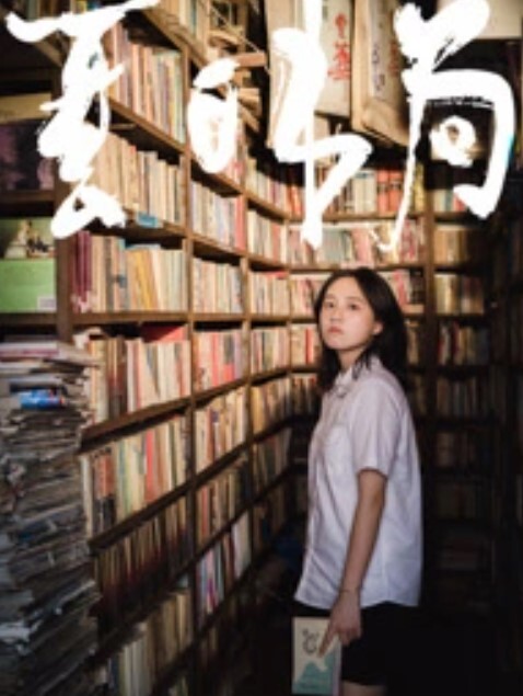 马尾辫爆乳女神蜘蛛侠情开档趣装胸前割开露奶子蜜桃美乳翘起掰穴乳晕滴蜡极度淫骚吊带黑丝更是诱人. - 酷愛網海报