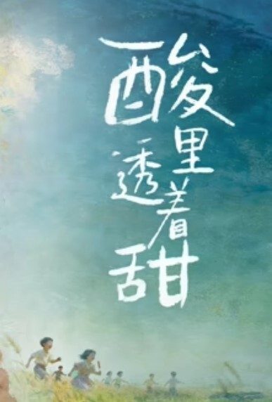 林先生探花约草美女技师美腿包臀裙解开内衣乳推精油撸屌打飞机 - 酷愛網海报