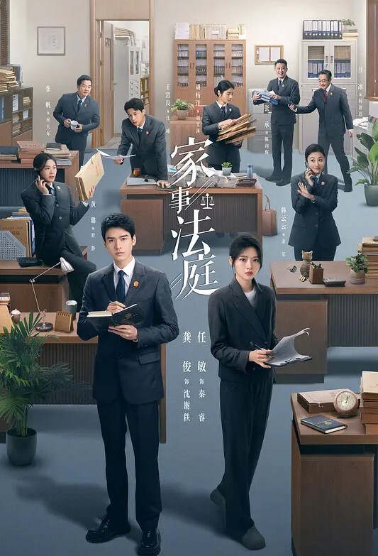城市猎人深夜探花大奶子足疗妹先打个奶炮好刺激主动上位抽插揉捏诱人的大奶子从床上干到床下浪叫不止 - 酷愛網海报