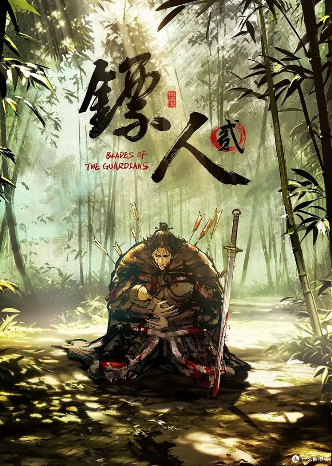推特57万粉，95后G奶绿帽淫妻【易鸣夫妻奶昔吖】付费，各种唯美性爱内射1 (2) - 酷愛網海报