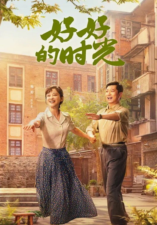 很有感觉的白虎小少妇露脸酒店跟小哥偷情让小哥吃奶舔逼无套抽插给狼友看表情好骚完事自己AV棒玩逼 - 酷愛網海报